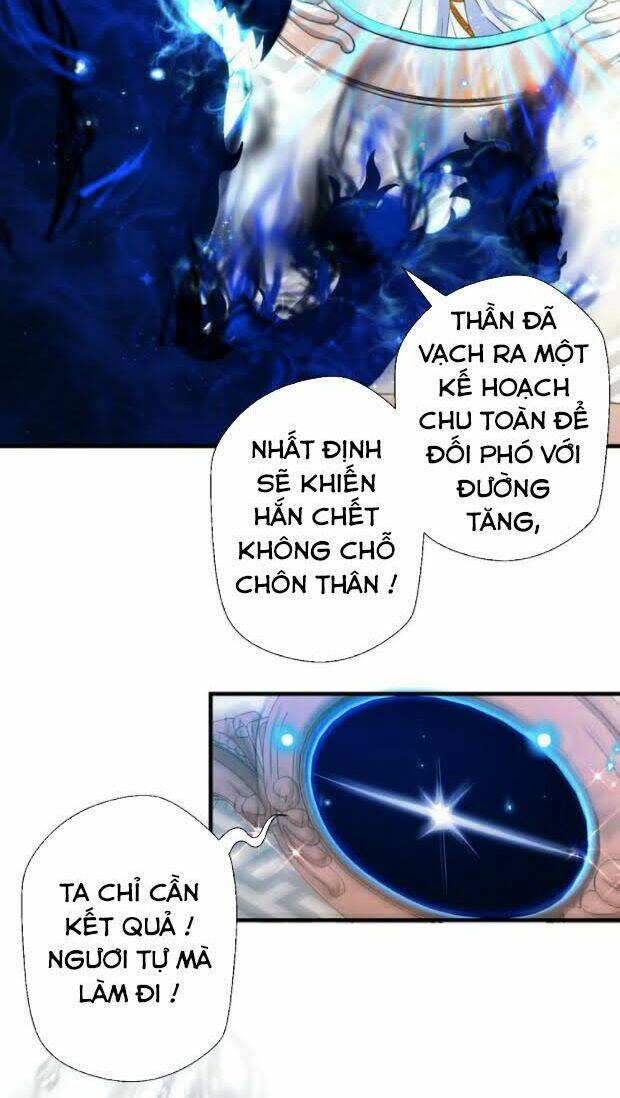 Tà Du Ký: Chapter 19