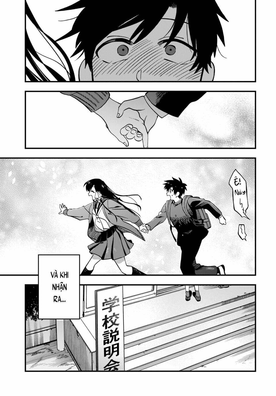 Kimi No Namida Wo Nomihoshitai: Chapter 11