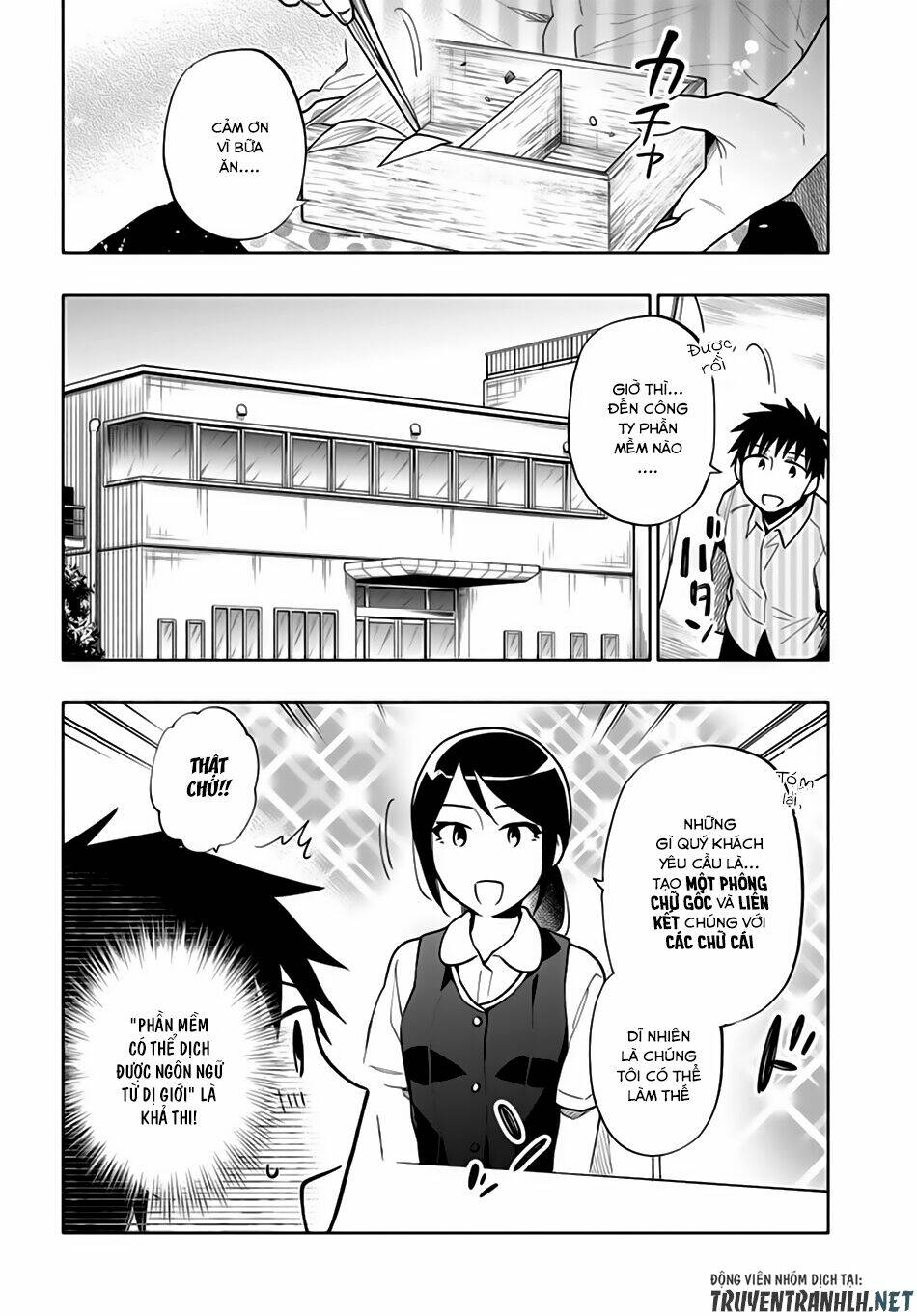 Takarakuji De 40-Oku Atattandakedo Isekai Ni Ijuu Suru: Chapter 31