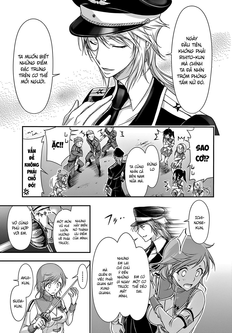 Đi Tìm Sát Tinh Vương: Chapter 19