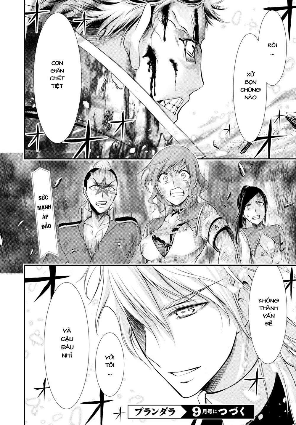 Đi Tìm Sát Tinh Vương: Chapter 52