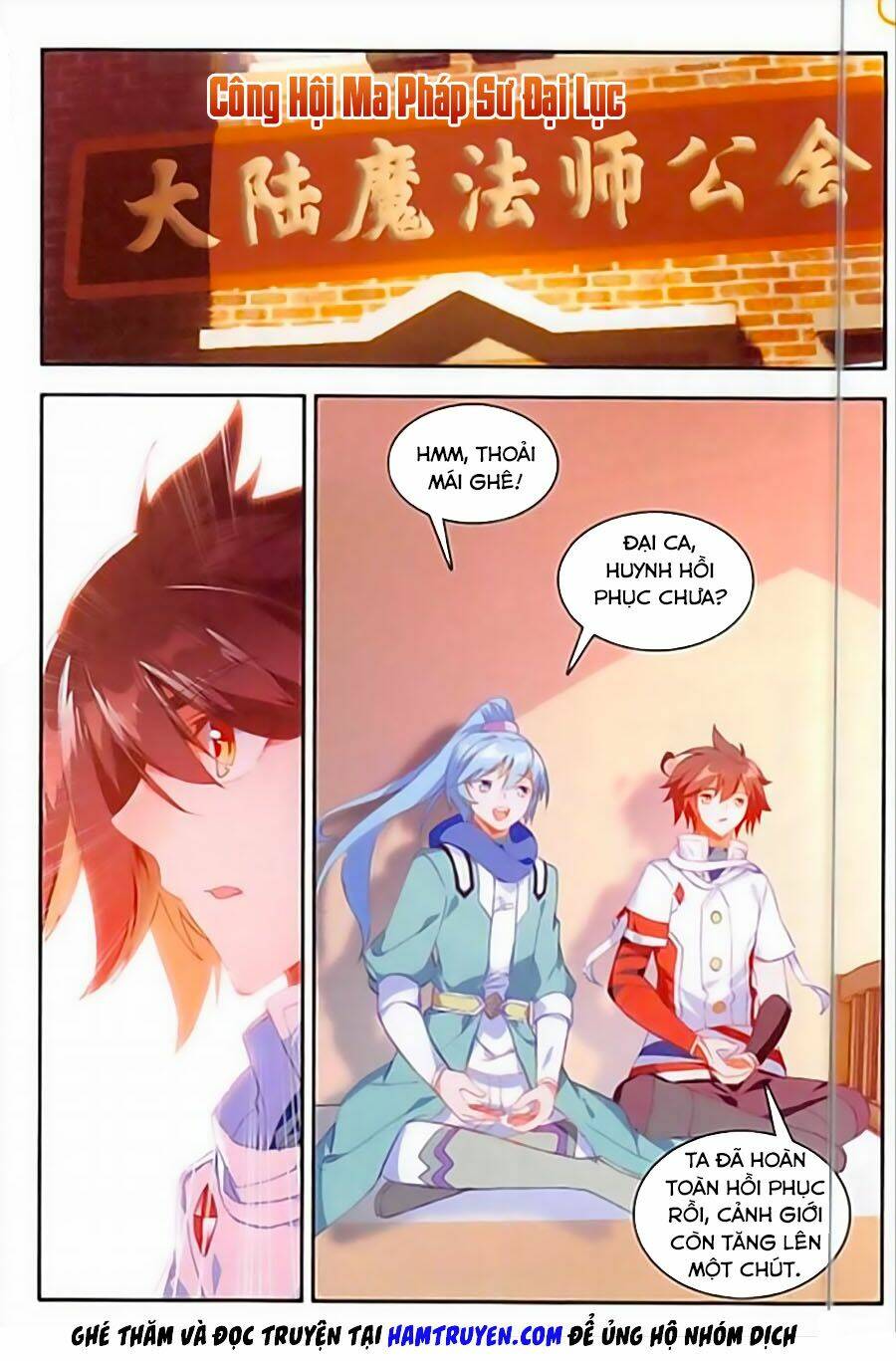 Thiện Lương Tử Thần: Chapter 98