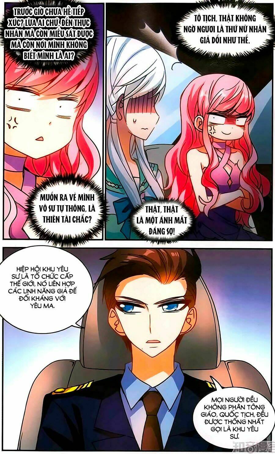 Tô Tịch Kỳ Quái: Chapter 65