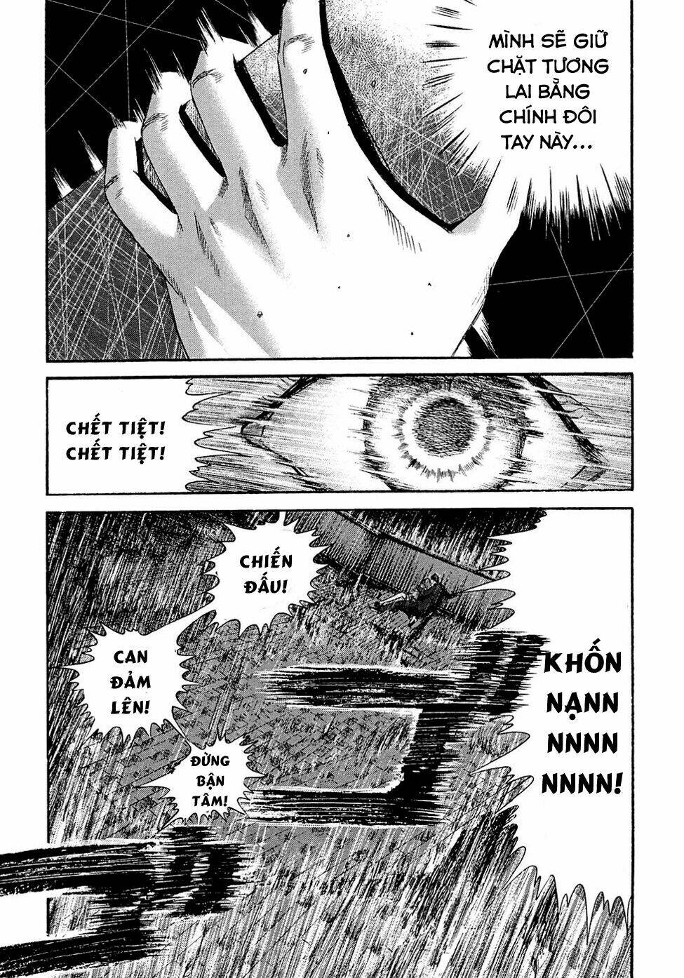 Kanojo Wo Mamoru 51 No Houhou: Chapter 2