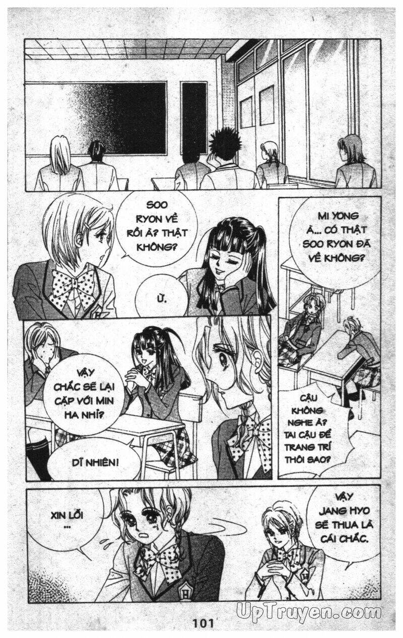 Dạ Khúc: Chapter 3