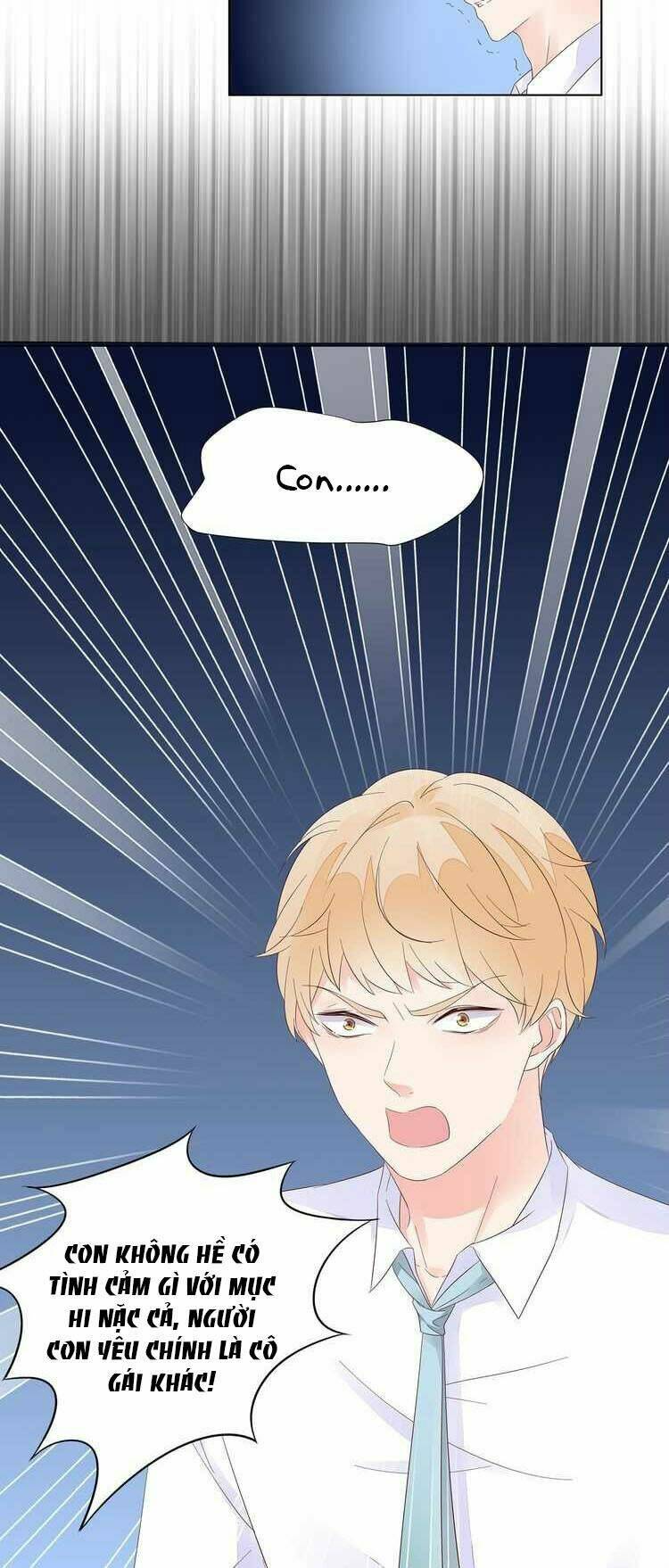 Điều Ước Sủng Ái Bất Bình Đẳng: Chapter 2