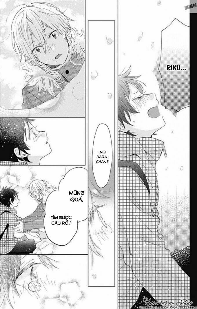 Kimi To Wonderland: Chapter 4