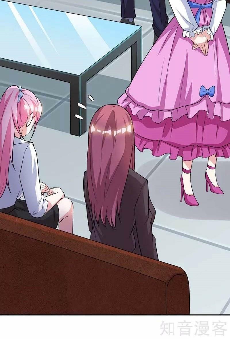 Thần Cấp Thấu Thị: Chapter 104