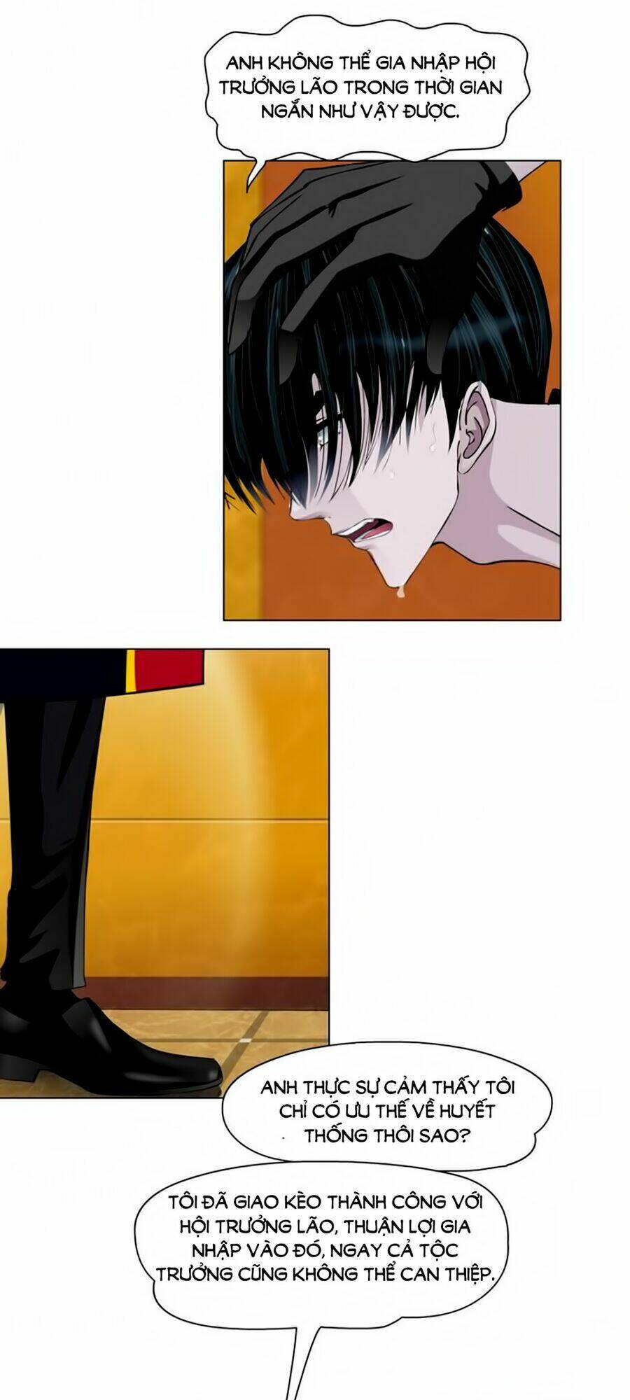 Sổ Tay Mỹ Nam Giới X: Chapter 14