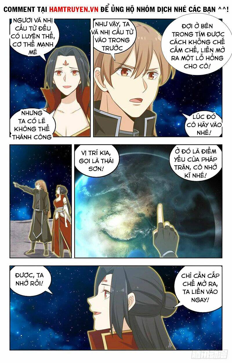 Tối Cường Phản Sáo Lộ Hệ Thống: Chapter 295