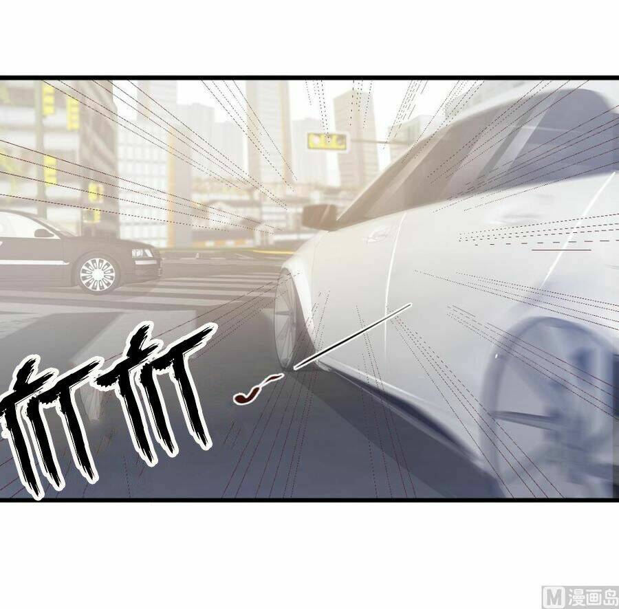 Tư Sủng Cục Cưng Bảo Bối: Chapter 24.1