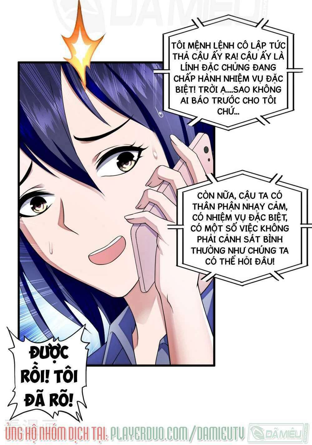 Siêu Phẩm Chiến Binh: Chapter 30.1