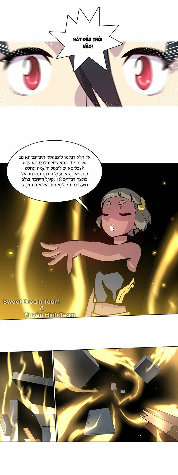 Maze Age Z: Chapter 11