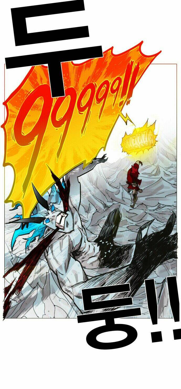 Hard Core Leveling Warrior: Chapter 43