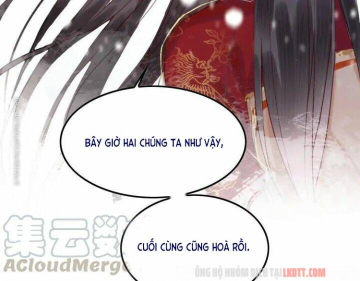 Trọng Sinh Bá Sủng Nhiếp Chính Vương Quá Mạnh Mẽ: Chapter 216