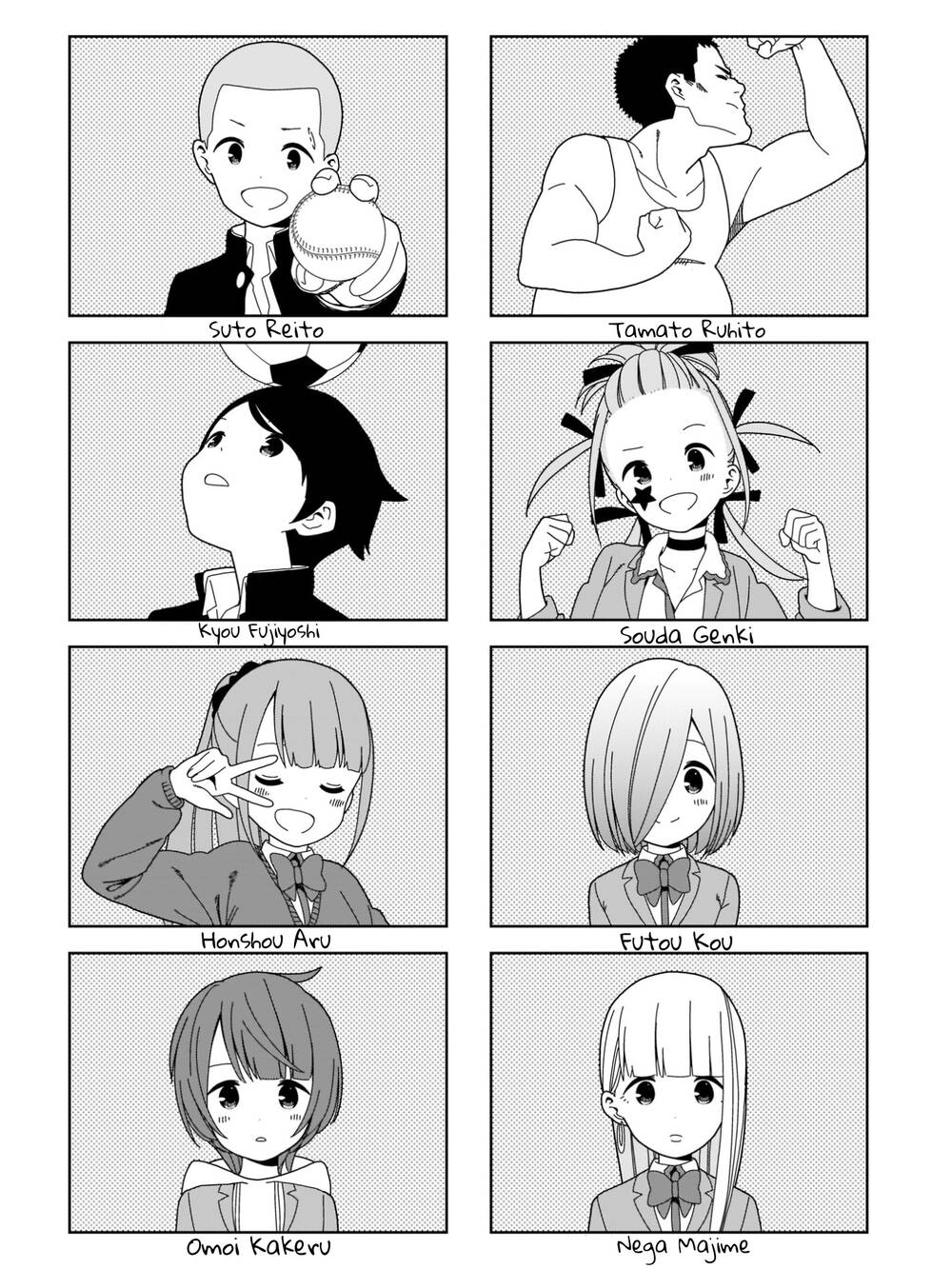 Bocchi Đi Kiếm Bạn: Chapter 100