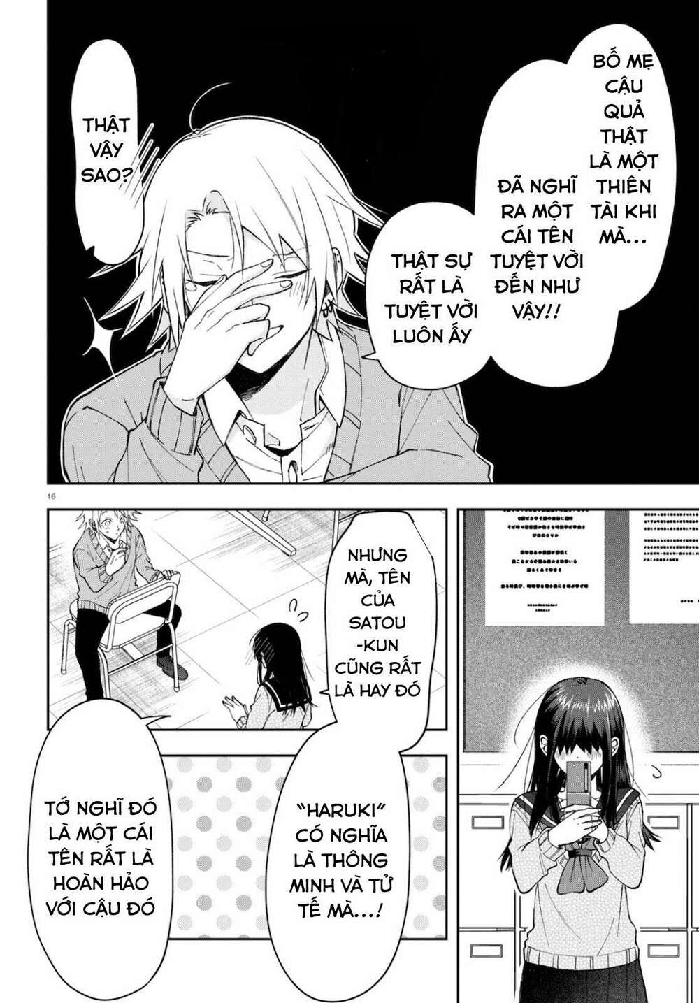 Kisaragi-San Thật Tuyệt Vời!: Chapter 4