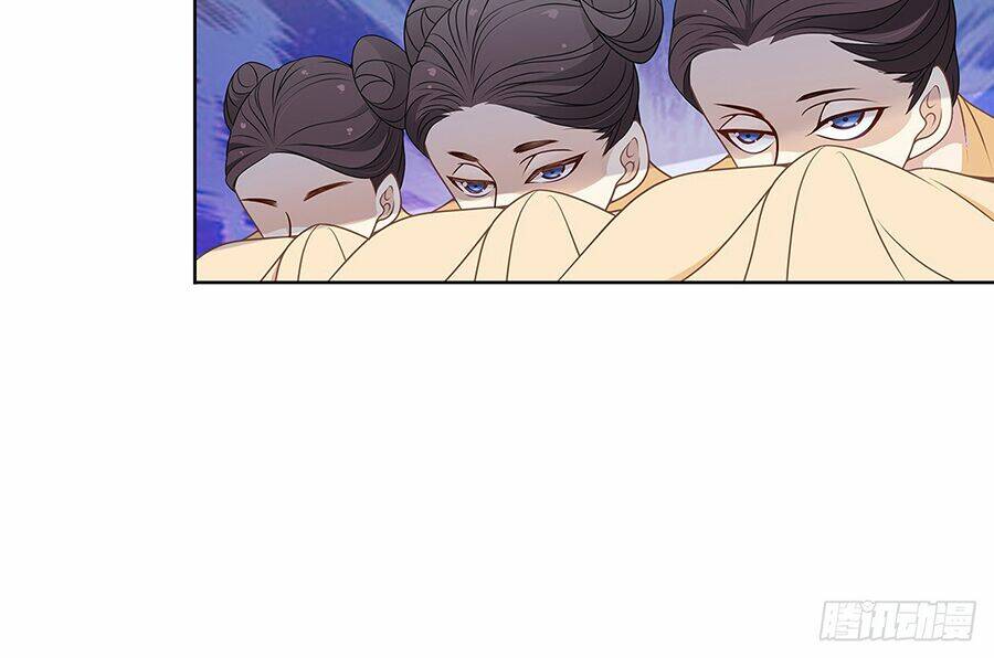 Vương Phi Thật Uy Vũ: Chapter 14.1
