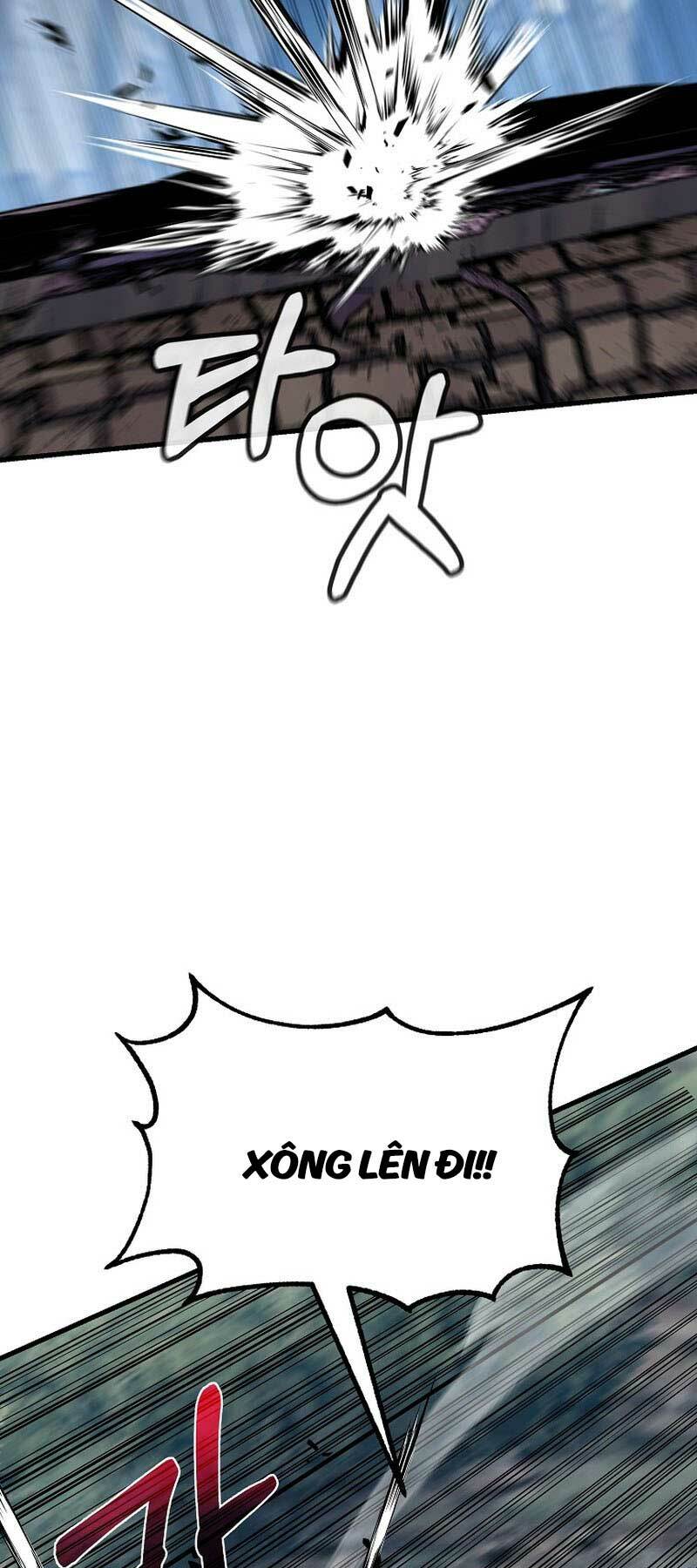 Đông Phương Bất Bại: Chapter 17