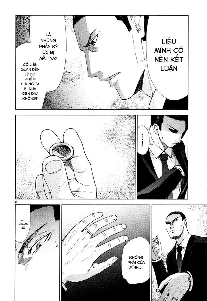 Imawa No Michi No Alice: Chapter 2