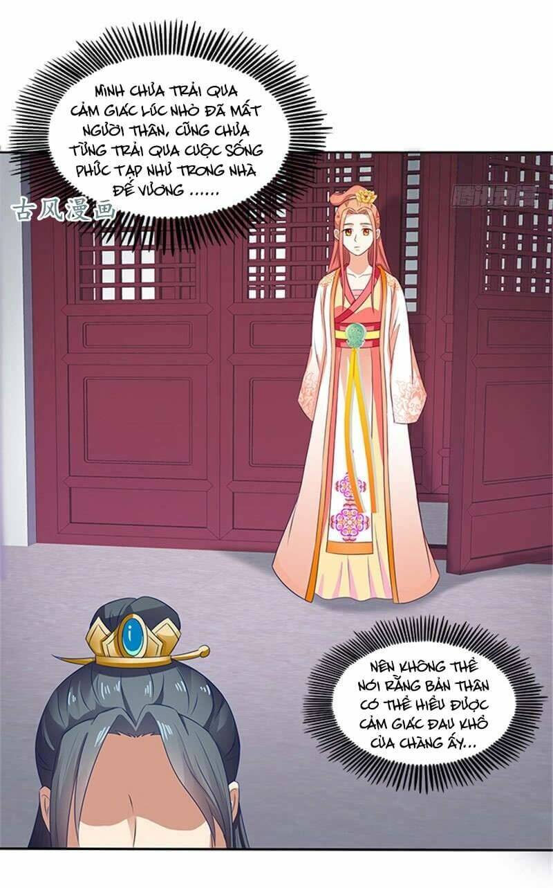 Tận Diệt Vương Gia Mãn Triều: Chapter 77