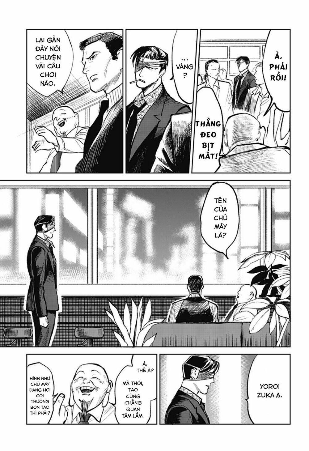 Cô Giáo Mít Ướt: Chapter 6