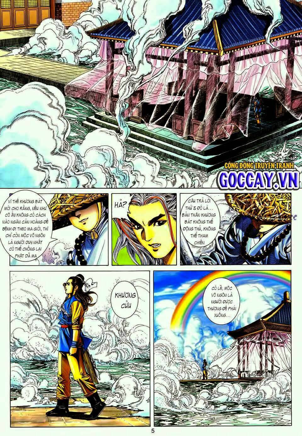 Tuyệt Thế Vô Song: Chapter 170