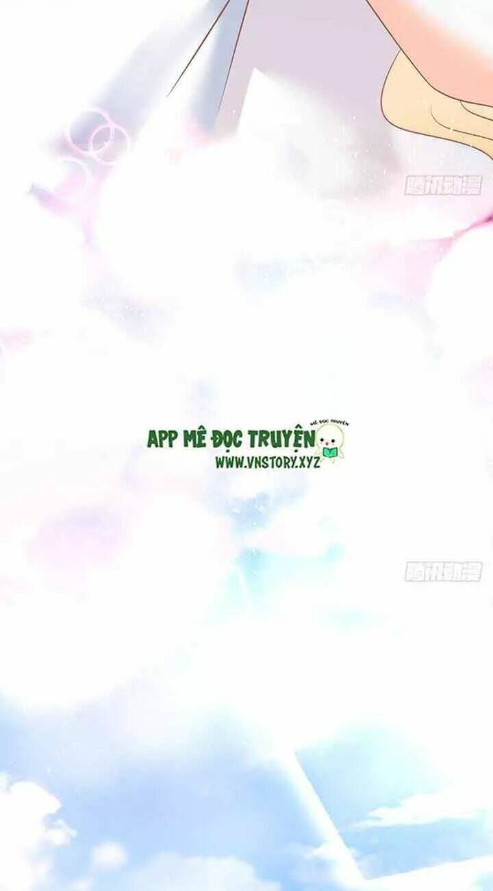 Cẩm Lý Thiếu Nữ Của Tôi: Chapter 81