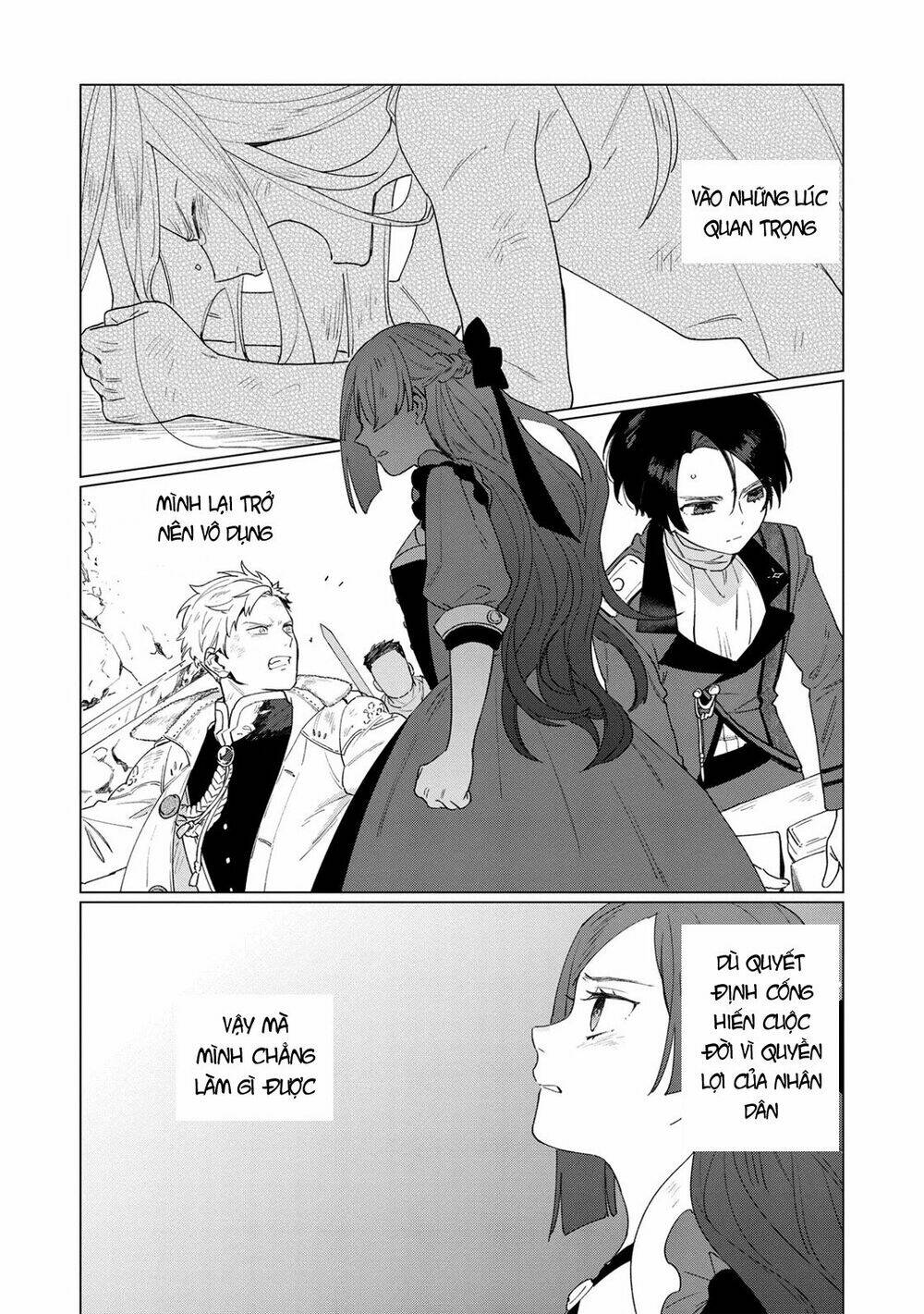 The Most Heretical Last Boss Queen Who Will Become The Source Of Tragedy Will Devote Herself: Chapter 6