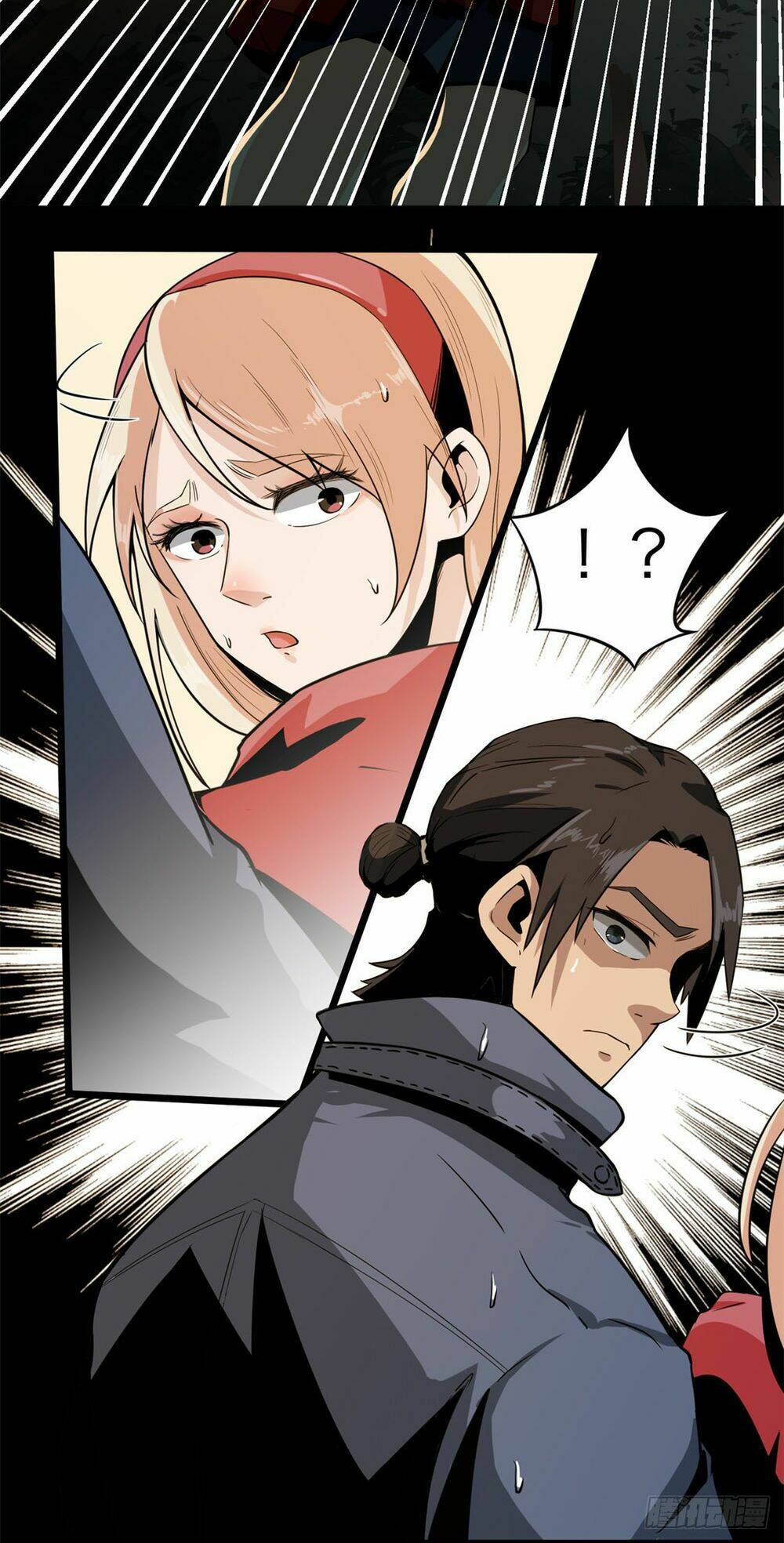 Trùng Lãnh Quái Đàm: Chapter 3