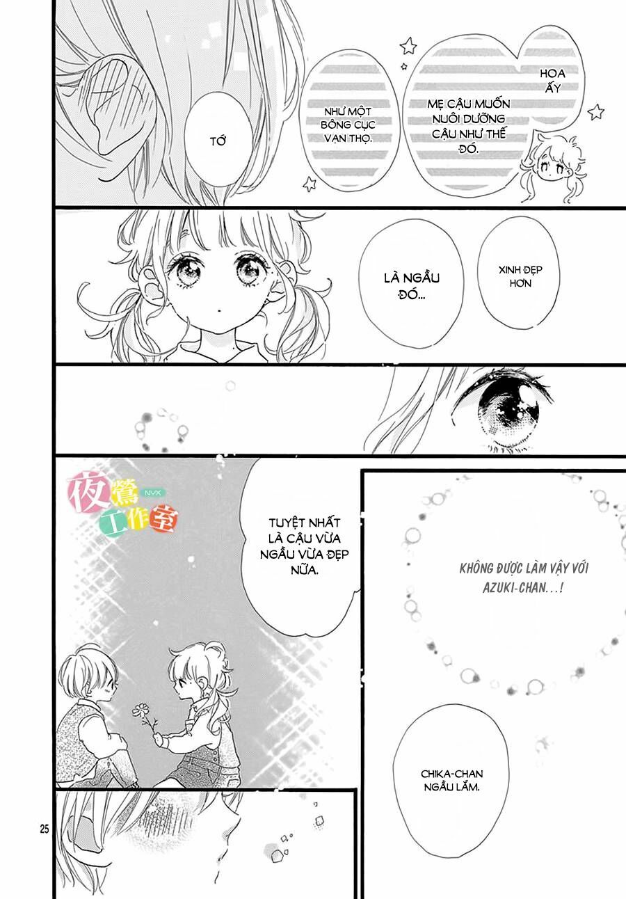 Te Wo Tsunagou Yo: Chapter 0