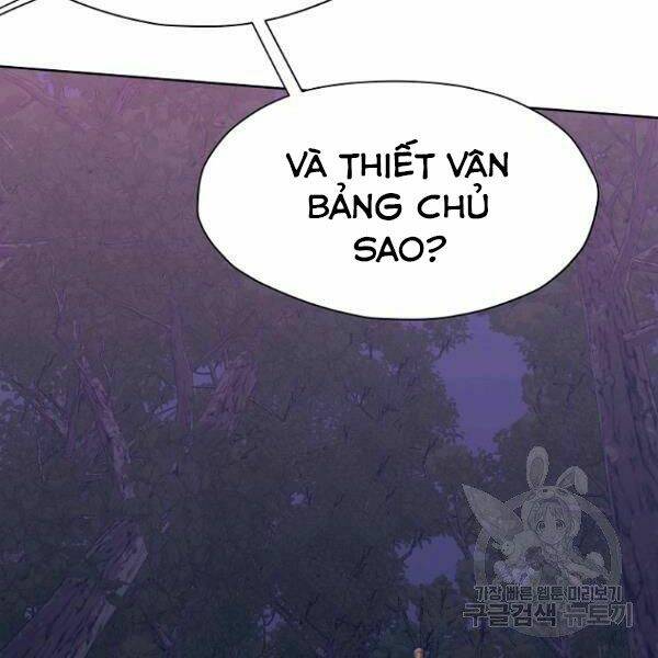 Thiên Võ Chiến Thần: Chapter 37
