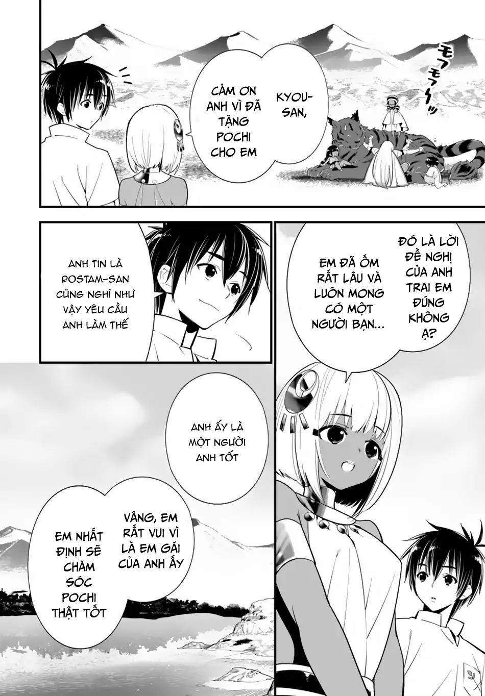 Isekai desu ga Mamono Saibai shiteimasu: Chapter 21
