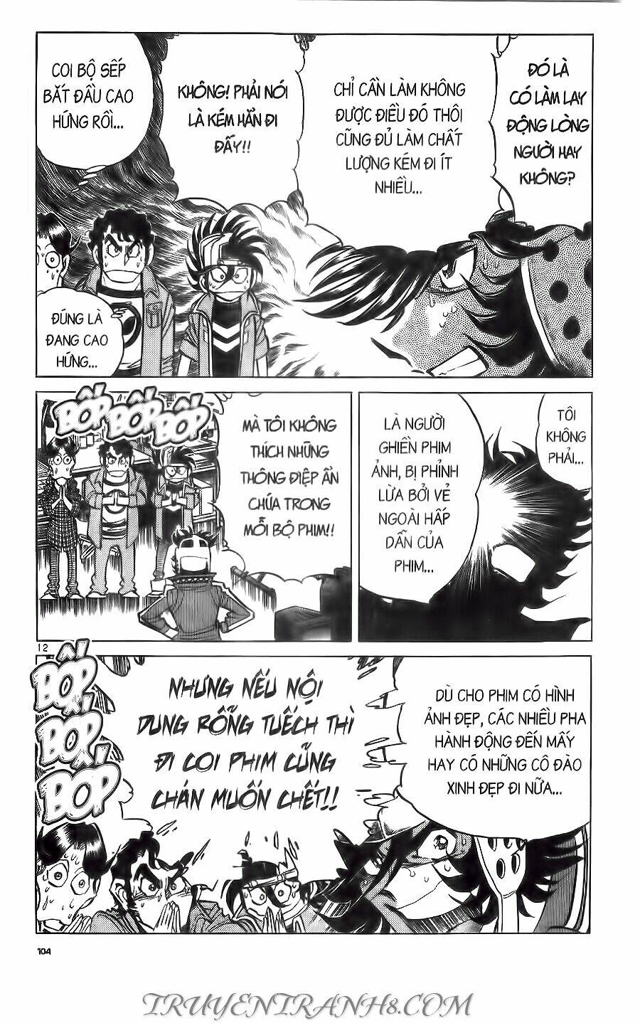 Cây Bút Thần Kỳ: Chapter 43