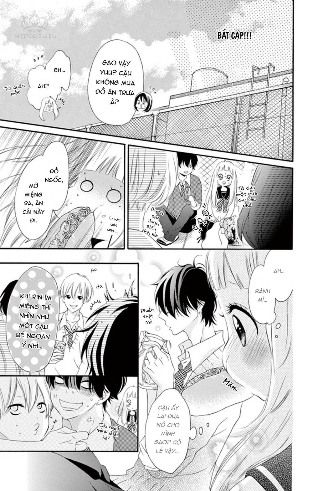 Uirabu – Uiuishii Love No Ohanashi: Chapter 3