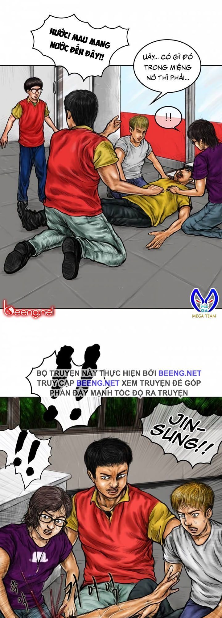 Quái Vật Ký Sinh: Chapter 6