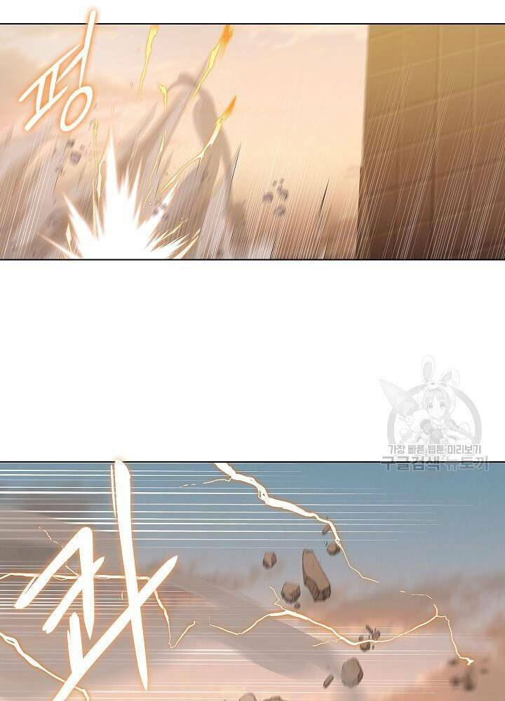 Kẻ Phát Hoạ Ấn Chú: Chapter 6