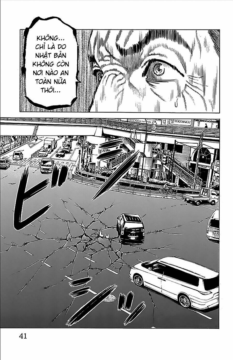 Hakaijuu: Chapter 32