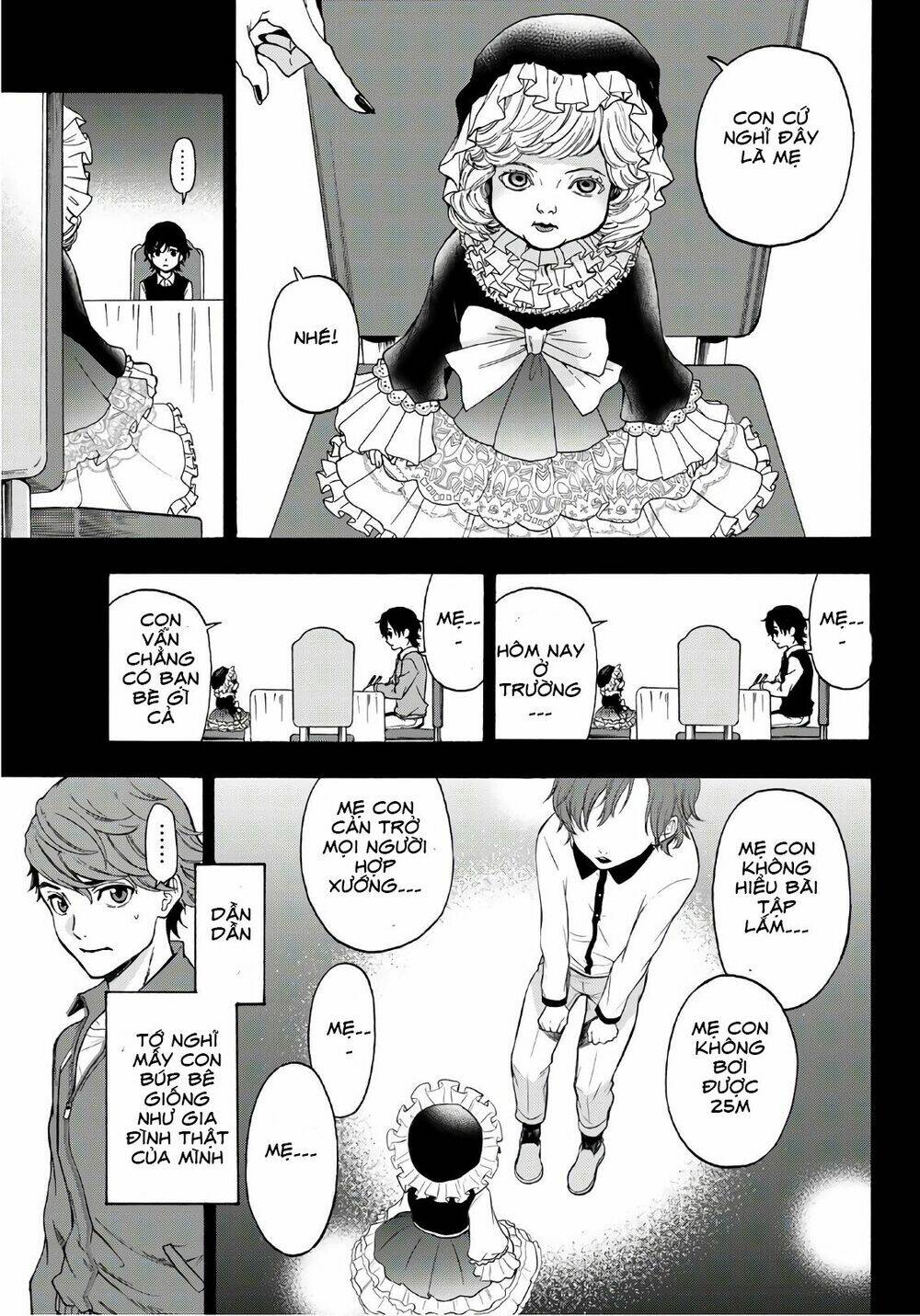 This Man: Sono Kao O Mita Mono Ni Wa Shi O: Chapter 13