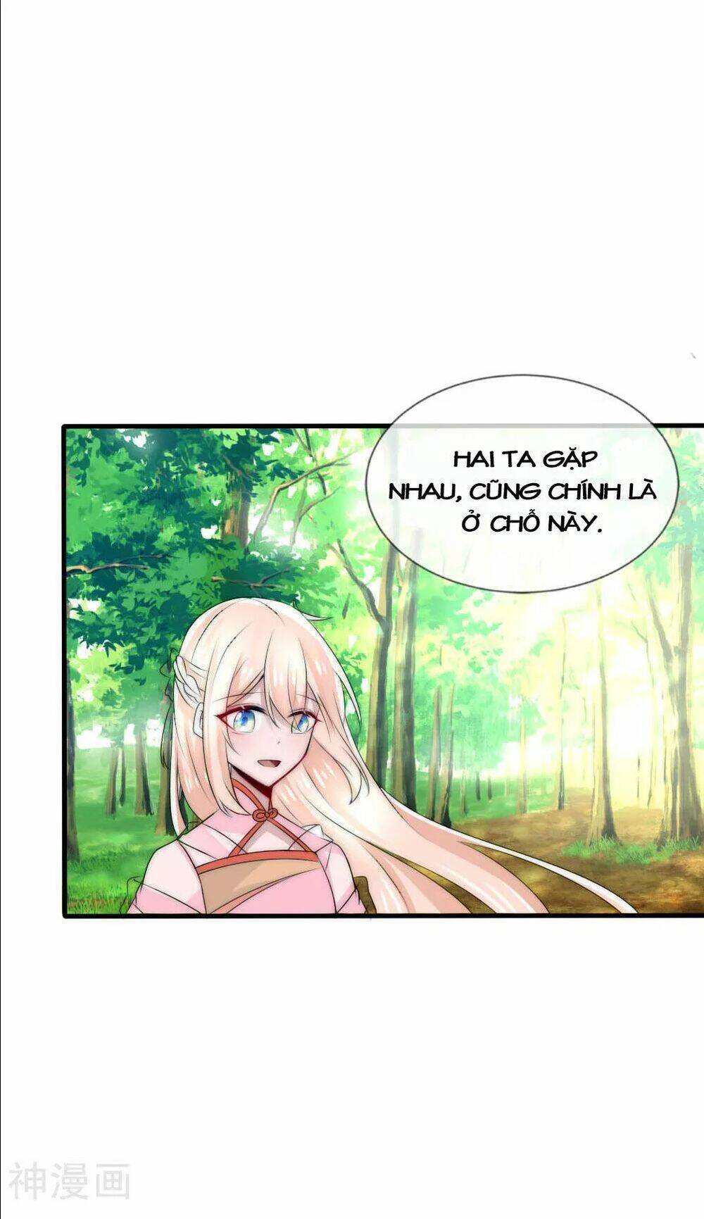 Kế Hoạch Sủng Ái Của Tiểu Công Chúa: Chapter 47