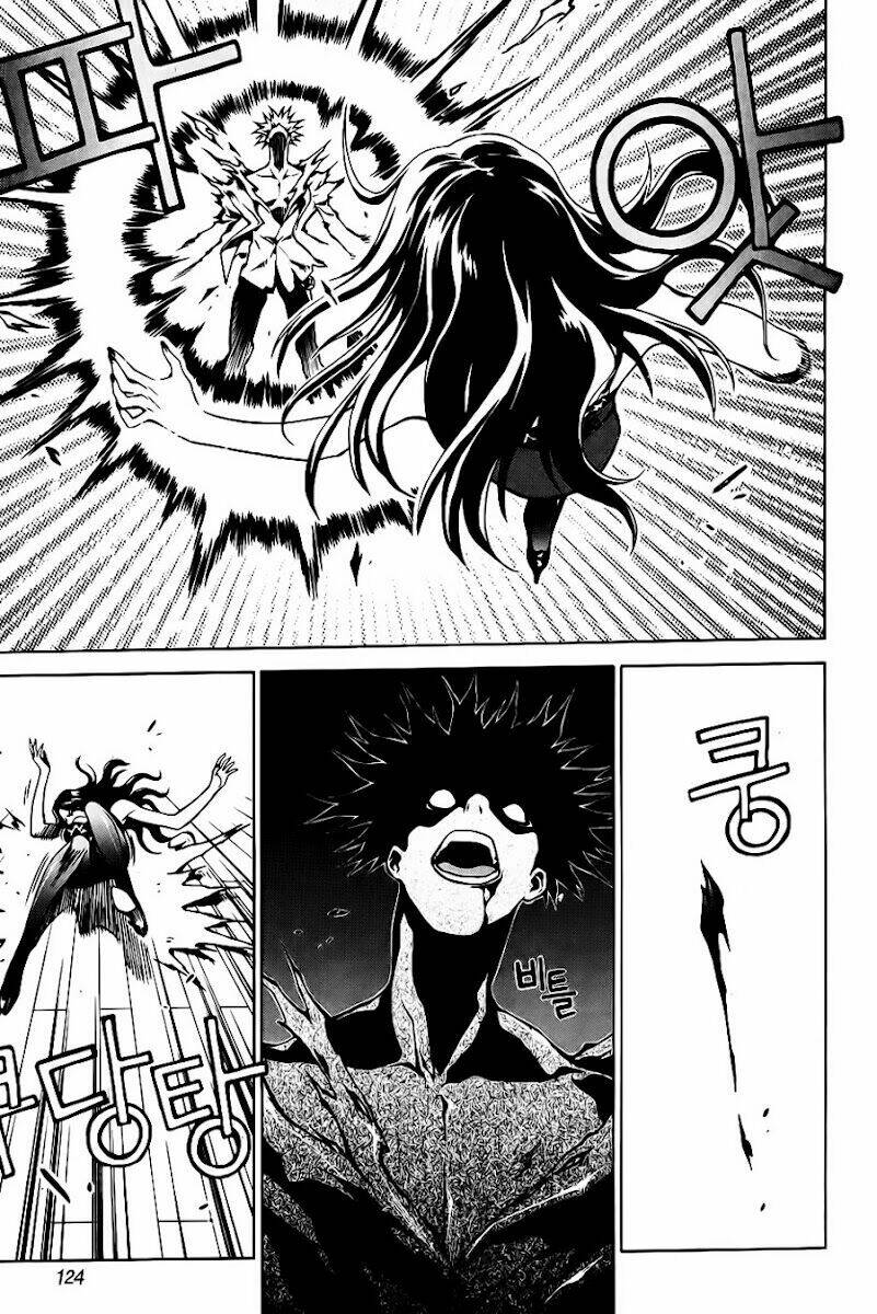 Zen Martial Arts Academy: Chapter 4