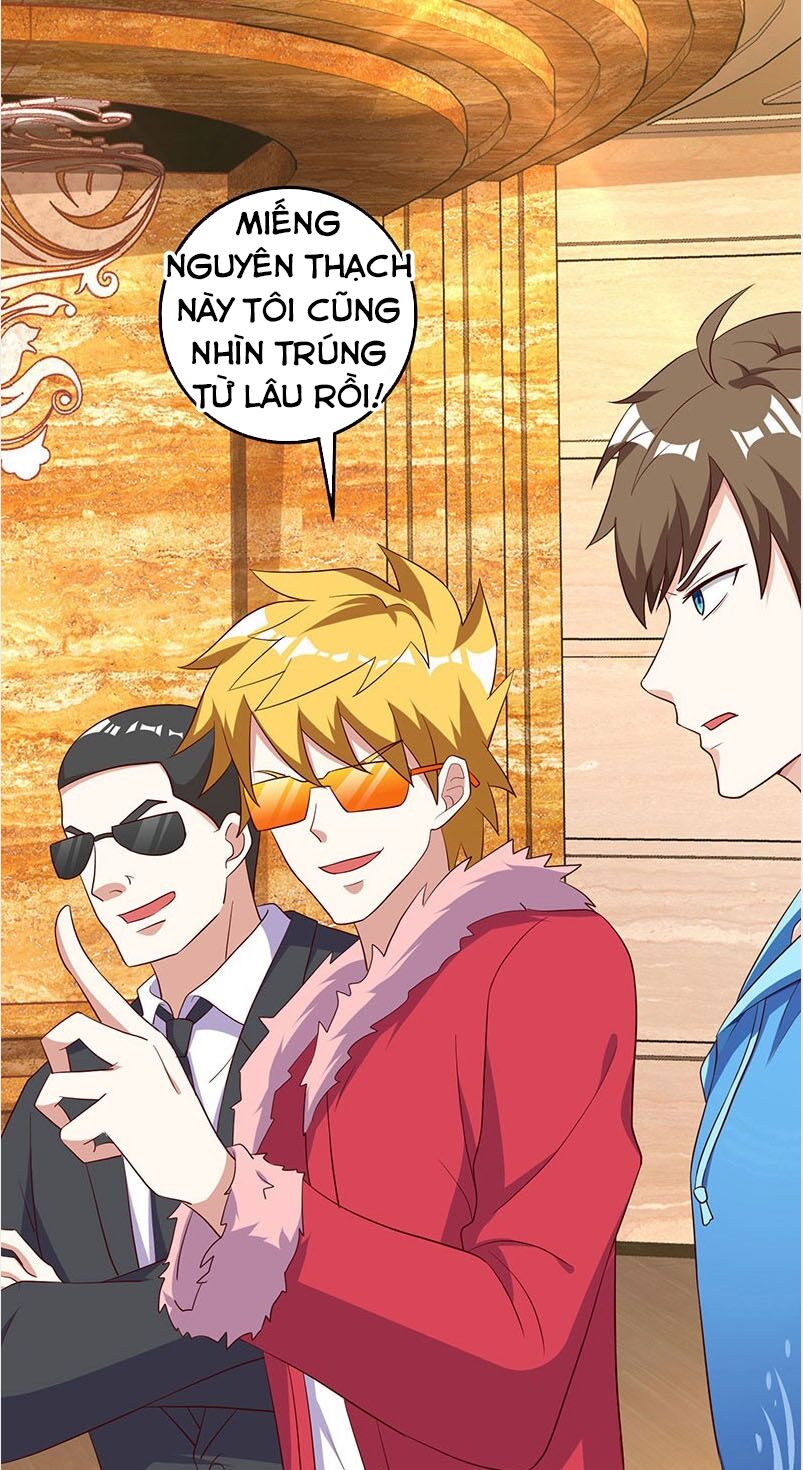 Thần Cấp Thấu Thị: Chapter 64