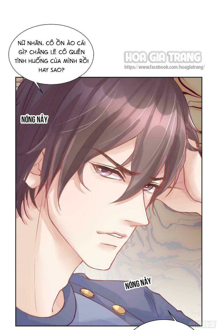 Lưu Luyến Nguy Tình: Chapter 1.5