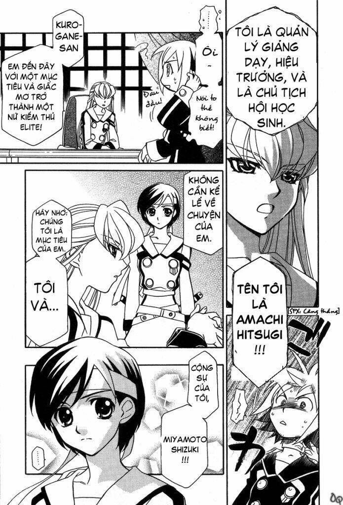 Hayate X Blade: Chapter 1