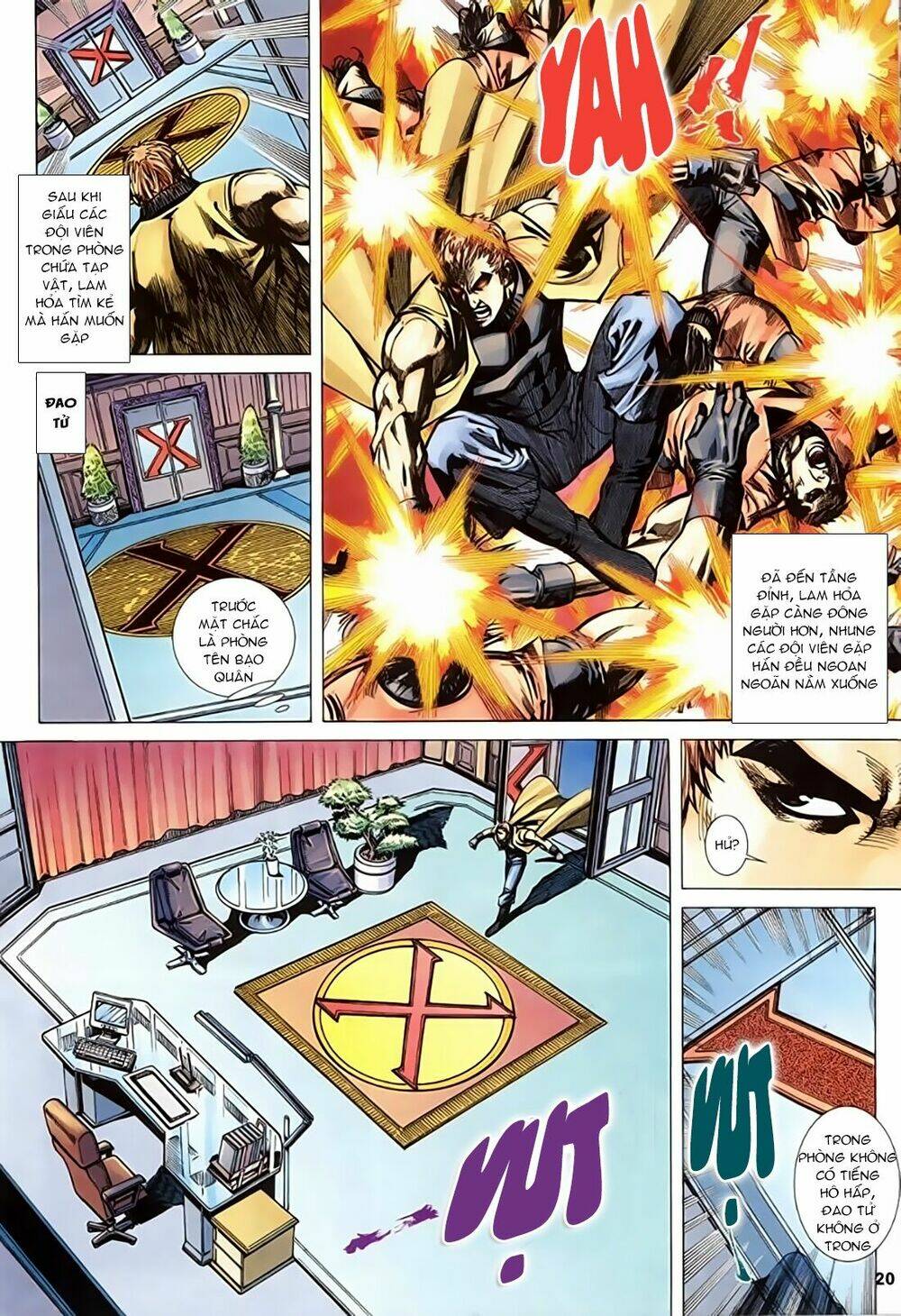 X Bạo Tộc Siêu Võ Thế Kỷ: Chapter 1