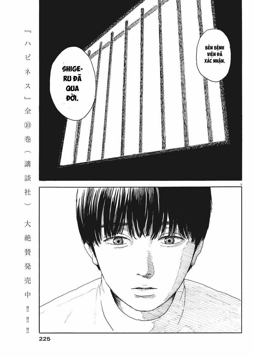 Chi No Wadachi: Chapter 96