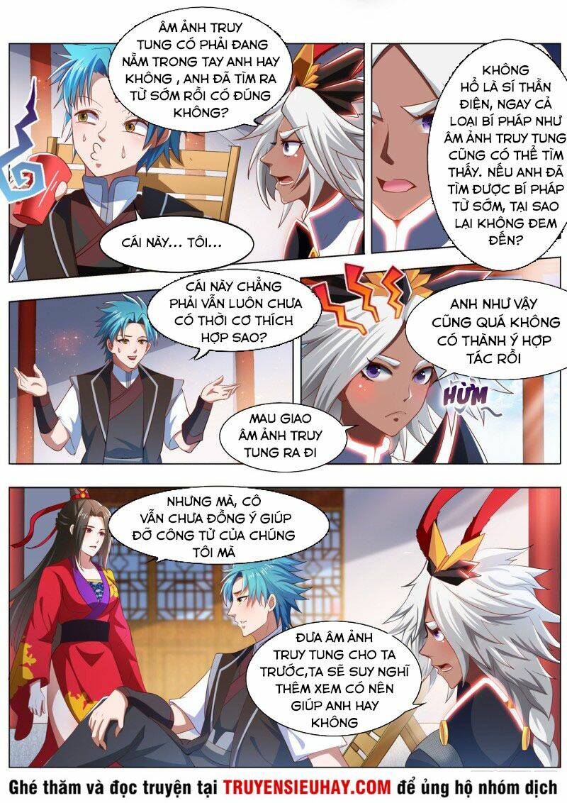 Vạn Giới Thần Chủ: Chapter 223