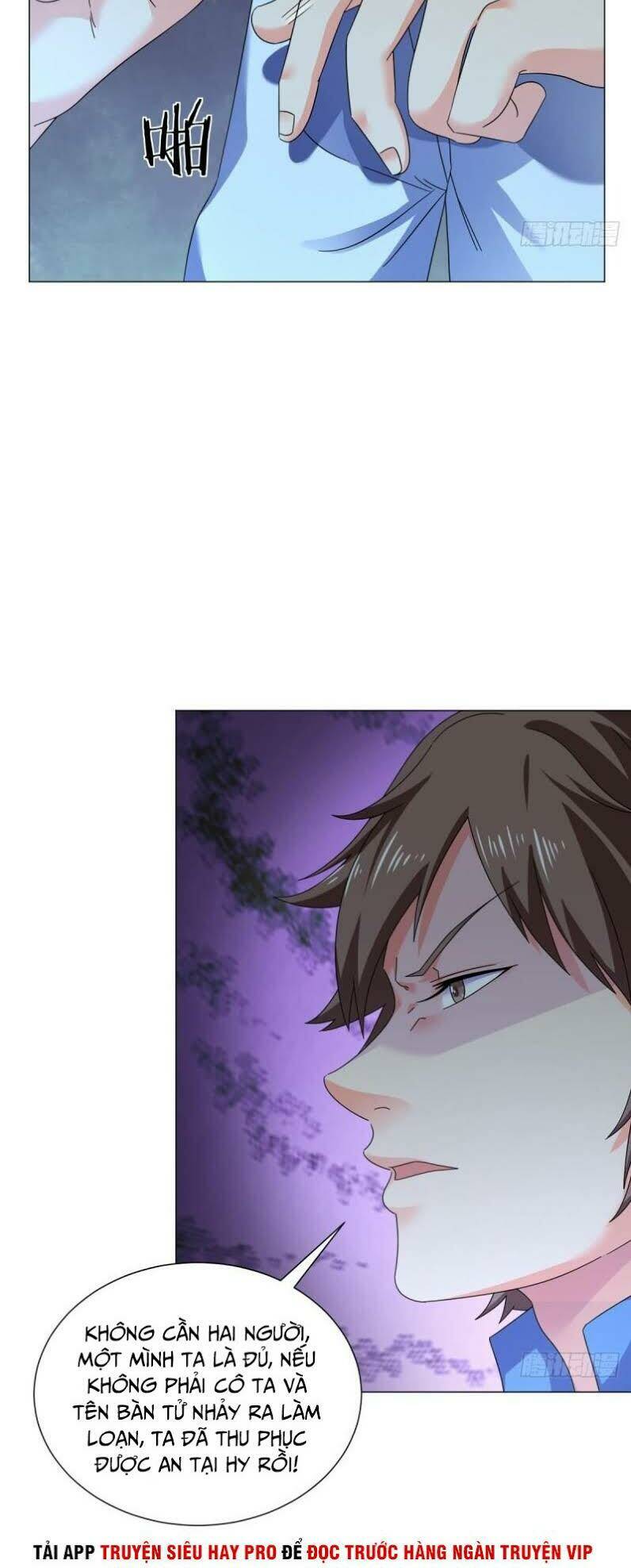 Cực Vũ Huyền Đế: Chapter 93