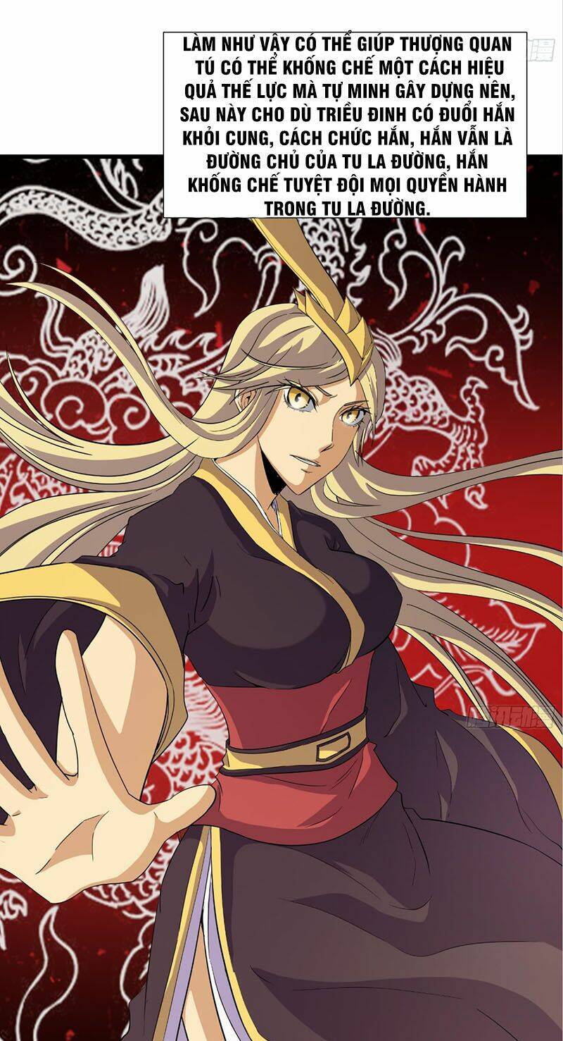 Phong Quỷ Truyền Thuyết: Chapter 220