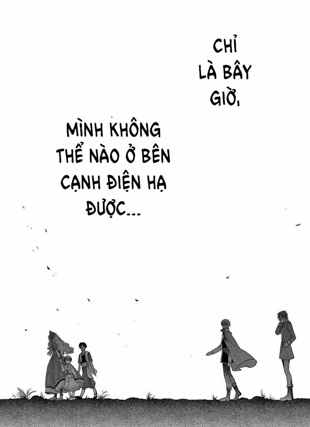Nàng Công Chúa Của Sách: Chapter 15